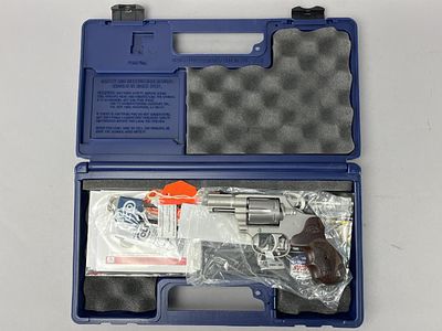 Colt Cobra SM2 NRA .38 Spl +P Revolver. Colt Cobra SM2 NRA Commemorative, .38 Special +P 
