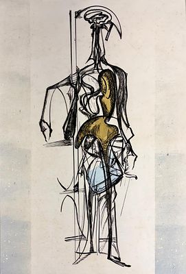 Mid-Century Modernist Abstract Figurative Painting. Mid-Century modernist ink and watercolor 