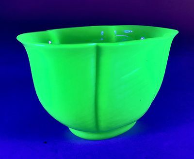 Steuben Glass Quatrefoil #6415 Green Jade Color Art Glass Vase. Steuben Glass (Corning, New 