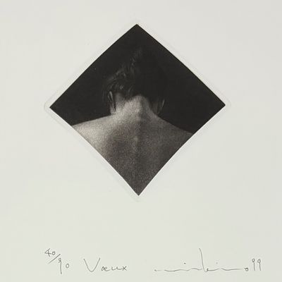 Mikio Watanabe (JP / FR, b 1954) "Voeux" 1999 Mezzotint Print. Mikio Watanabe (Japanese / French 