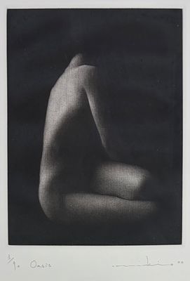 Mikio Watanabe (JP / FR, b 1954) "Oasis" 2000 Mezzotint Print. Mikio Watanabe (Japanese / French 