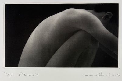 Mikio Watanabe (JP / FR, b 1954) "Accrompie" 1991 Mezzotint Print. Mikio Watanabe (Japanese / 
