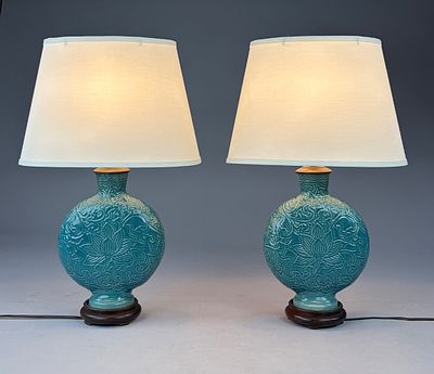 Pair of Chinese Late Qing Dynasty Moonflask Form Lamps. Pair of Chinese late Qing Dynasty 