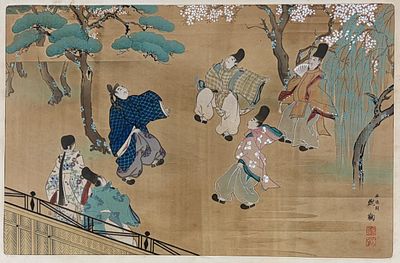 Takeshita Kin-u (JP, 1910-1960) Woodblock Print titled "Kemari". Takeshita Kin-u (Japanese 