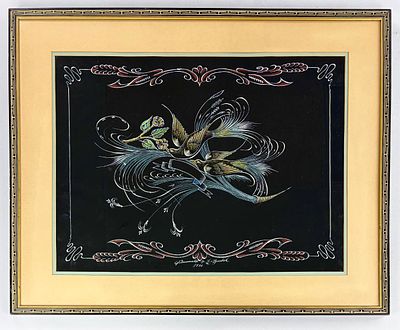 Framed Spencerian Calligraphy Penwork "Penmanship by E. Bambeck 1880". Framed Spencerian 