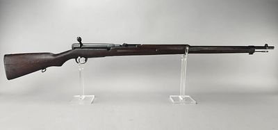 Arisaka Type 38 6.5x50mm Rifle. Japanese Arisaka Type 38 bolt-action military rifle chambered in 