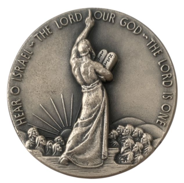 "ארץ" | מכירה  64 | ארץ אוסף מטבעות ומדליות כסף מישראל וארצות הברית מטבעות עולם ובולים