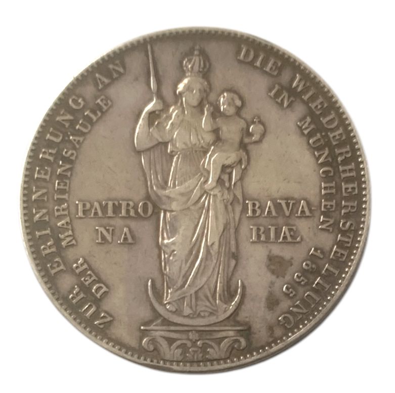 "ארץ" | מכירה  66 | ארץ אספנות מכירת ניקוי מדפים מדליות מטבעות שטרות בולי קקל דפי מזכרת