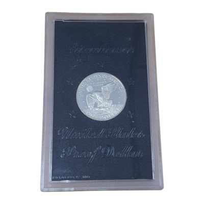 ארצות הברית מטבע 1 דולר פרוף משנת 1971 דווייט אייזנהאואר במשקל 22.68 כסף 0.400