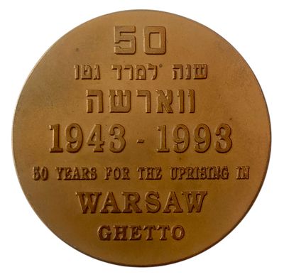 ישראל מדליה ממלכתית "50 שנה למרד גטו ווארשה" משנת 1993 קוטר 59 מ"מ במשקל 98 גרם
לדלג להתחלה של 