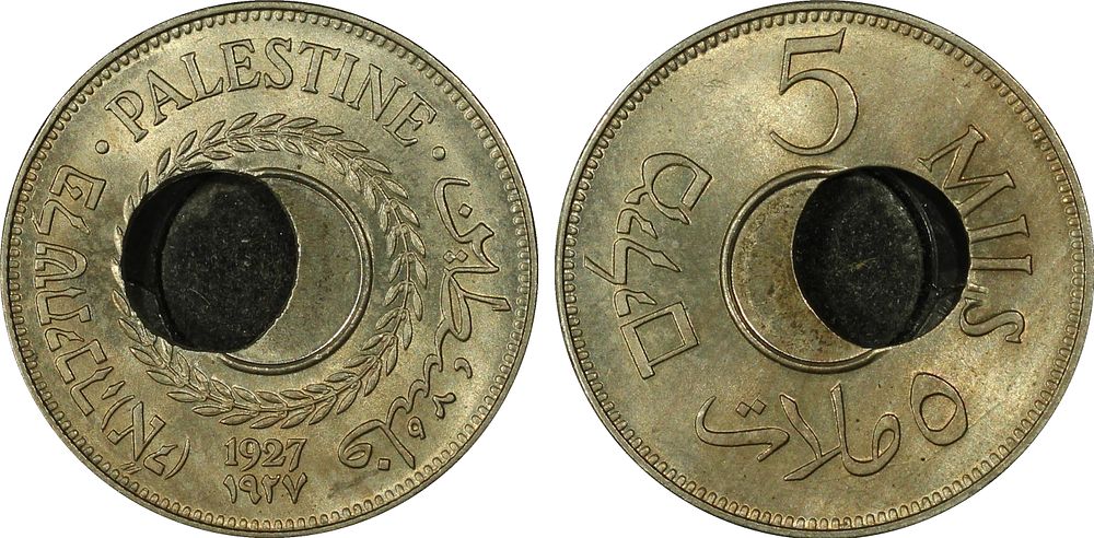 פלשתינה ארץ ישראל מטבע בעריך 5 מיל משנת 1927 מדורג PCGS MS 64 Off Center Punched Hole
