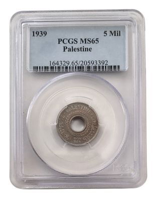 פלשתינה א"י מטבע בעריך 5 מיל משנת 1939 KM-3 מדורג PCGS MS65