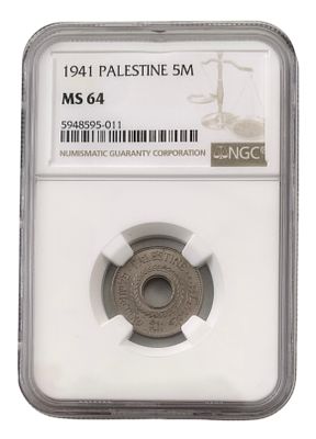 פלשתינה א"י מטבע בעריך 5 מיל משנת 1941 KM-3 מדורג NGC MS64