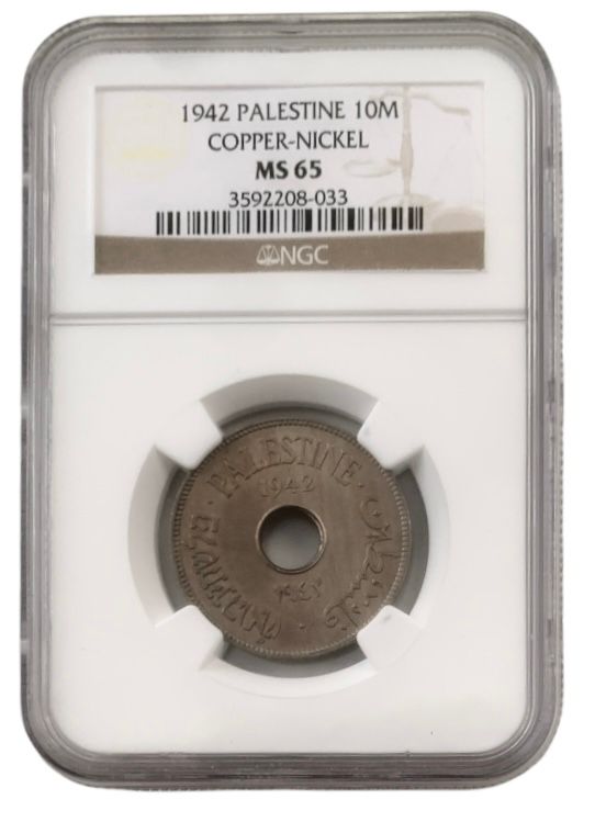 פלשתינה א"י מטבע בעריך 10 מיל משנת 1942 KM-4 מדורג NGC MS65 השני הכי גבוהה