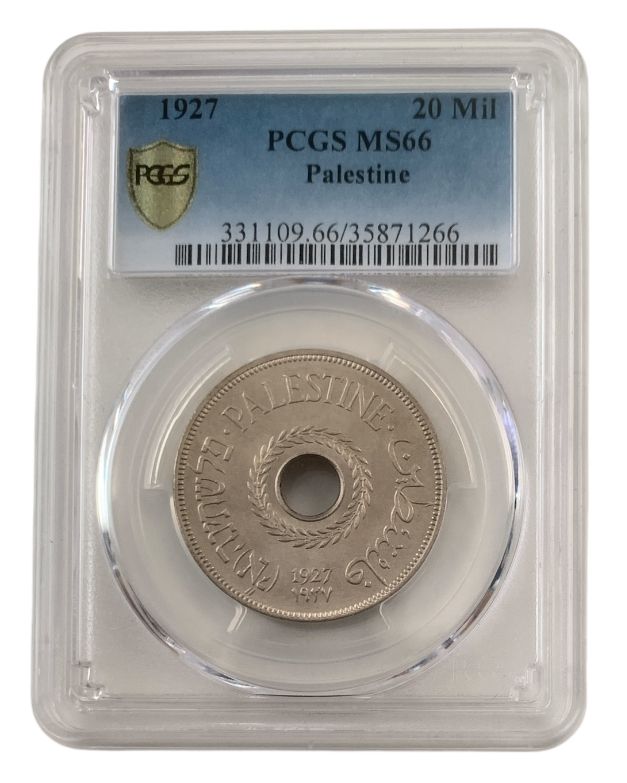 פלשתינה ארץ ישראל מטבע בעריך 20 מיל משנת 1927 KM-5 PCGS MS66