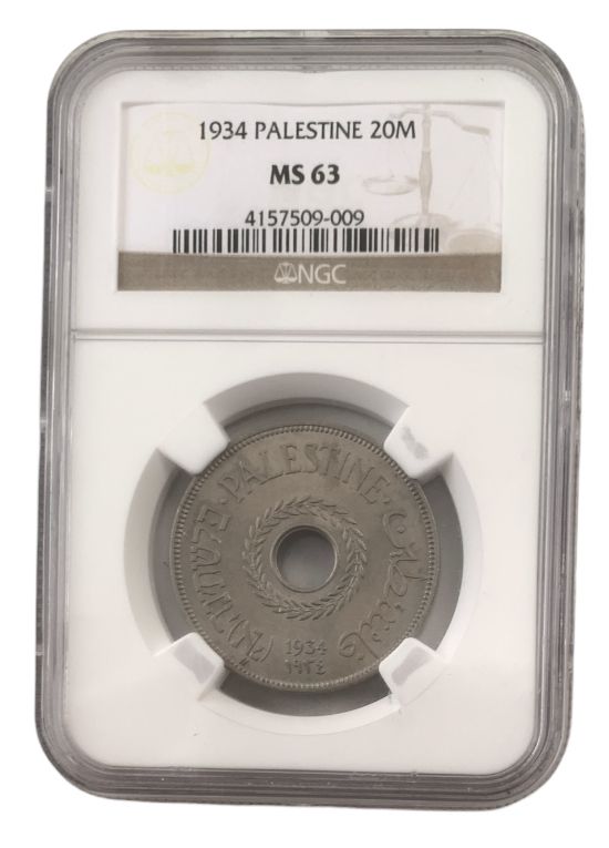 פלשתינה ארץ ישראל מטבע בעריך 20 מיל משנת 1934 KM-5 NGC MS63