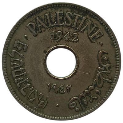 פלשתינה ארץ ישראל מטבע בעריך 10 מיל משנת 1942 KM-4 במצב VF