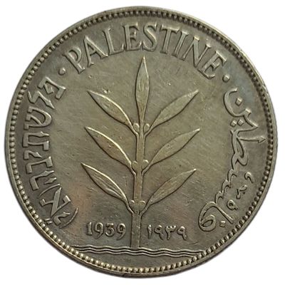 פלשתינה ארץ ישראל מטבע כסף בעריך 100 מיל משנת 1939 KM-7 במצב VF