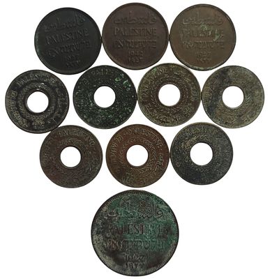 פלשתינה ארץ ישראל 11 מטבעות בעריך 1-2-5 מיל משנים שונות במצב VF