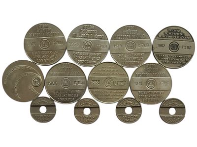 ישראל אוסף של שמונה אסימוני ברכה וארבע אסימונים רגילים במצב חדש