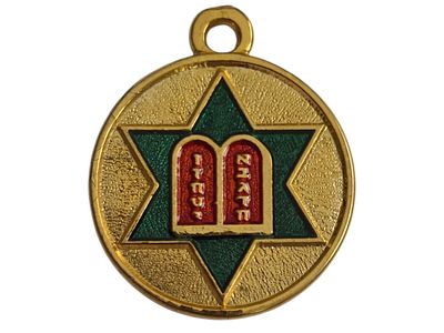 ישראל מדליון פרטי בקוטר 41 מ"מ במשקל 23.95 גרם