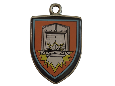 ישראל מדליון פרטי בנושא צבא "בית הספר להנדסה קרבית - בהערכה רבה אל"מ עידו מזרחי" במשקל 25.94 גרם