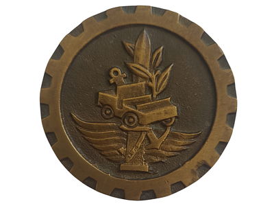 ישראל מדליה פרטית בנושא צבא "יחידת מקהל"ר" בקוטר 62 מ"מ במשקל 95.09 גרם