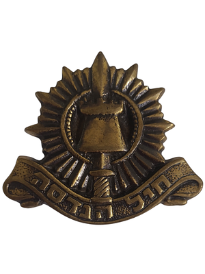 ישראל מדליה פרטית בנושא צבא "חיל הנדסה" במשקל 72.11 גרם