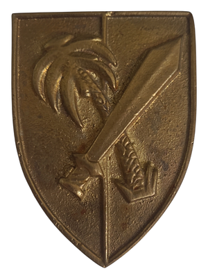 ישראל מדליה פרטית בנושא צבא "חרב ודקל" במשקל 72.95 גרם