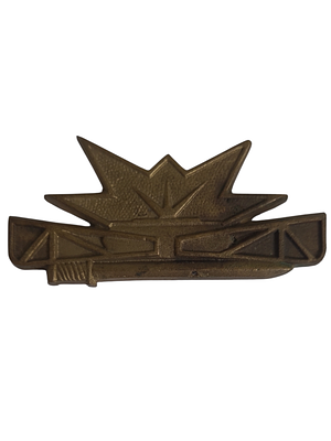 ישראל מדליה פרטית בנושא צבא "חיל ההנדסה הקרבית" במשקל 38.45 גרם