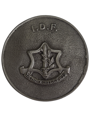 ישראל מדליה פרטית בנושא צבא "המכללה הבין זרועית לפיקוד ולמטה" בקוטר 57 מ"מ במשקל 36.51 גרם