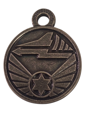 ישראל מדליון פרטי בנושא צבא "מרתון מערך הבקרה והפיקוח" בקוטר 40 מ"מ במשקל 21.57 גרם