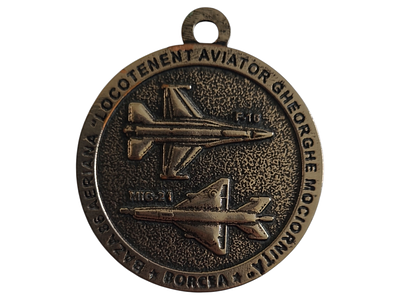 רומניה מדליה פרטית בנושא צבא "בסיס חיל האוויר ה-86" בקוטר 45 מ"מ במשקל 26.86 גרם