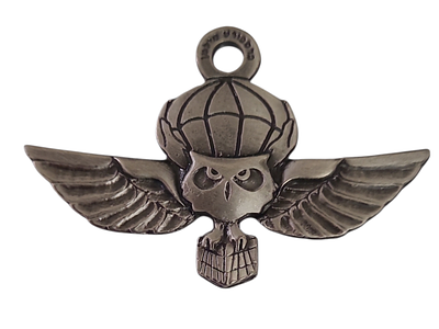 ישראל מדליון פרטי בנושא צבא "בהוקרה יחידת אספקה בהטסה" במשקל 12.15 גרם