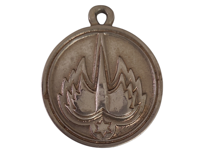 ישראל מדליון פרטי בנושא צבא "חיל האוויר - בסיס פלמחים" בקוטר 38 מ"מ במשקל 17.05 גרם