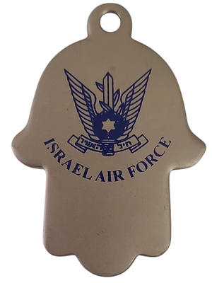 ישראל מדליון פרטי בנושא צבא "חיל האוויר הישראלי" במשקל 30 גרם