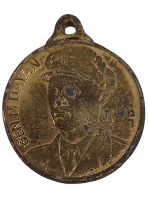 ישראל מדליון פרטי בנושא צבא "משה דיין" בקוטר 27 מ"מ במשקל 6.98 גרם