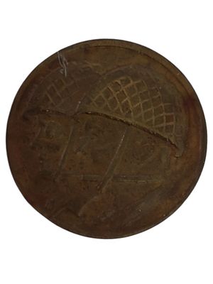 ישראל מדליון פרטי בנושא צבא "משה דיין - יצחק רבין" בקוטר 23 מ"מ במשקל 3.19 גרם