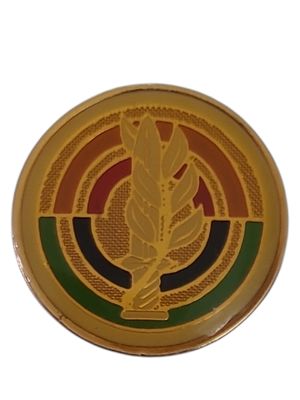 ישראל סיכת כומתה "מז"י" בקוטר 23 מ"מ במשקל 2.83 גרם