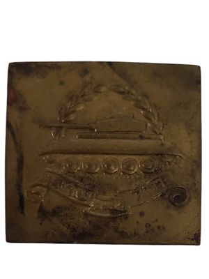 ישראל סיכת כומתה "חיל השריון" בגודל 24*23 מ"מ במשקל 2.05 גרם