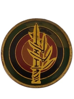 ישראל סיכת כומתה "מז"י" בקוטר 20 מ"מ במשקל 2.23 גרם