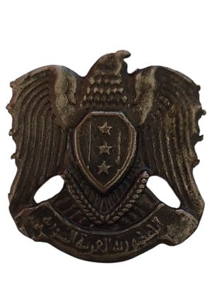 מצרים סיכת כומתה "צבא מצרים" במשקל 1.64 גרם