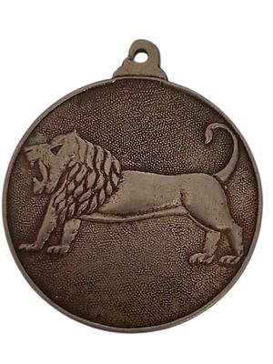 ישראל מחזיק מפתחות בנושא צבא "אריה שואג" בקוטר 35 מ"מ במשקל 18.81 גרם