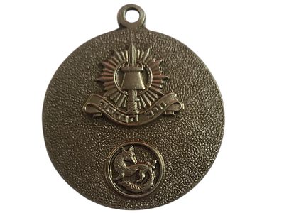 ישראל מדליון בנושא צבא "חיל הנדסה - מזכרת מיחידתך לאביגדור איבטל" בקוטר 34 מ"מ במשקל 13.65 גרם