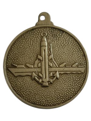 ישראל מדליון בנושא צבא "חיל הים - סמל ספינות הטילים" בקוטר 35 מ"מ במשקל 15.22 גרם