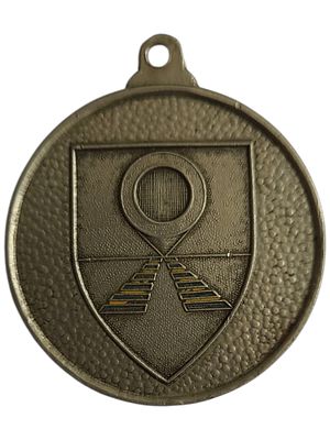 ישראל מדליון בנושא צבא "חטיבה 600 - עוצבת נתיבי האש" בקוטר 35 מ"מ במשקל 14.89 גרם