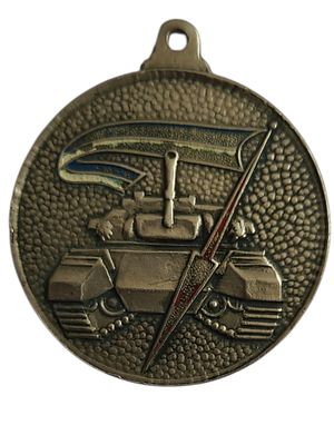 ישראל מדליון בנושא צבא "חיל שריון - חטיבה 7" בקוטר 35 מ"מ במשקל 15.81 גרם