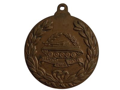 ישראל מדליון בנושא צבא "חיל השריון" בקוטר 35 מ"מ במשקל 19.04 גרם