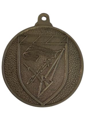 ישראל מדליון בנושא צבא "חטיבה 7" בקוטר 35 מ"מ במשקל 15.28 גרם