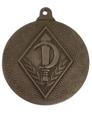 ישראל מדליון בנושא צבא "סמל הנח"ל" בקוטר 35 מ"מ במשקל 16.13 גרם